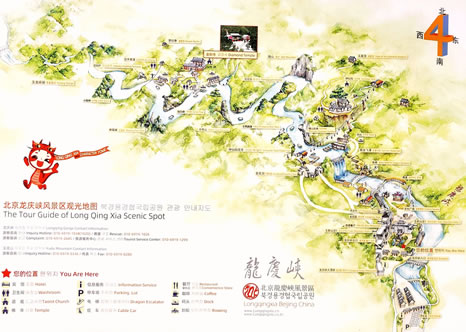 ���c�{���[�D