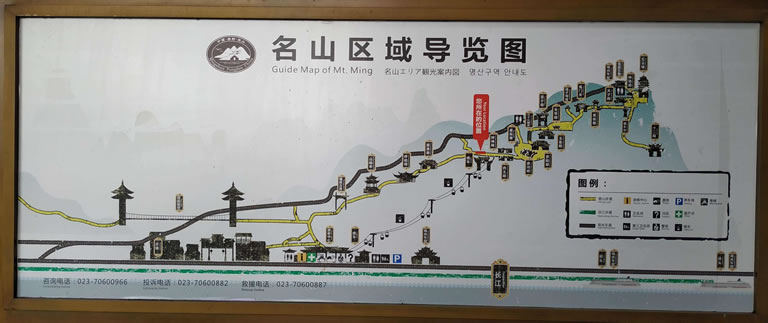 �S�����ǌ��ΈD