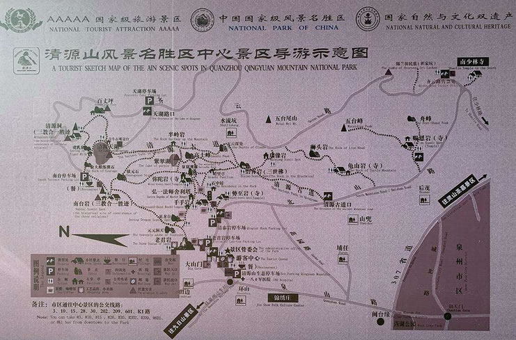 ��Դɽ���ε؈D