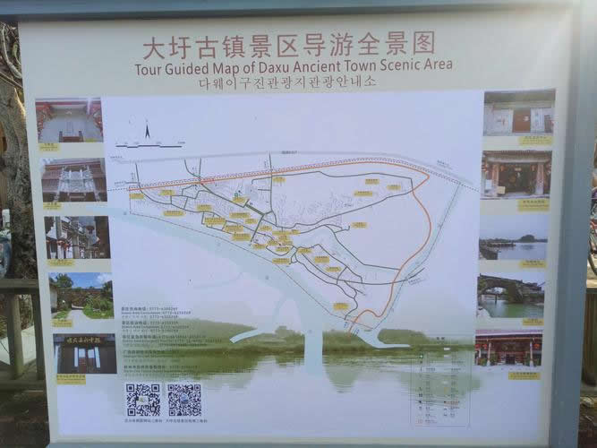 ���׹��(zh��n)��(d��o)�ΈD