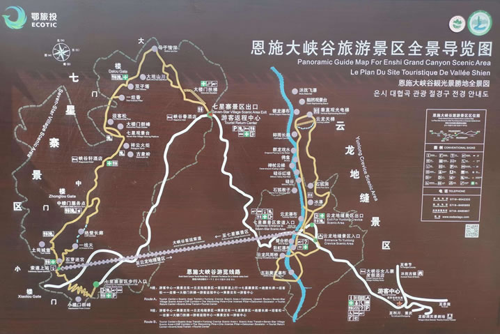 ��ʩ��{�Ȍ��ΈD