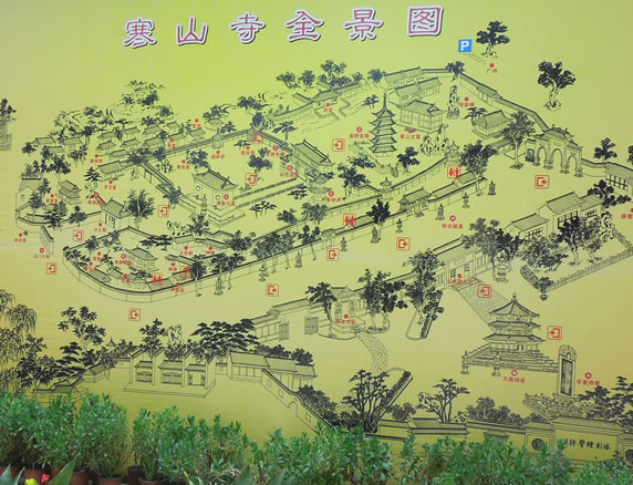 ��ɽ���ΈD