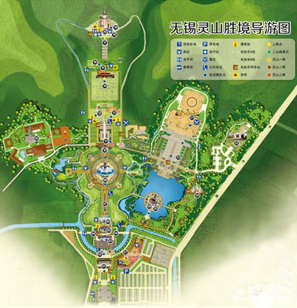 �`ɽ������ΈD