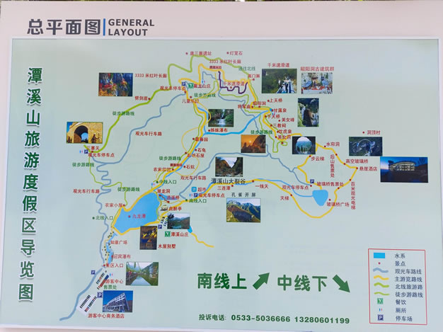 ̶Ϫɽ���΅^(q��)���ΈD