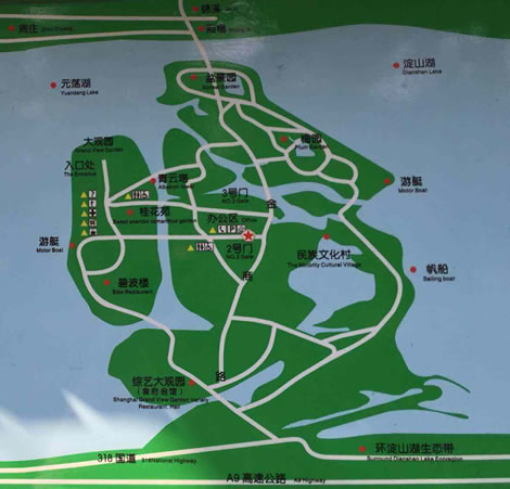 �Ϻ����^(gu��n)�@��(d��o)�ΈD