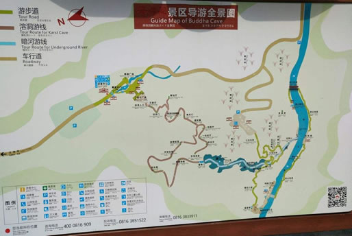 �𠔶����[�D