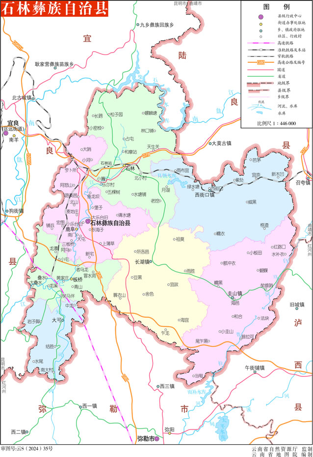 ʯ���������οh�؈D