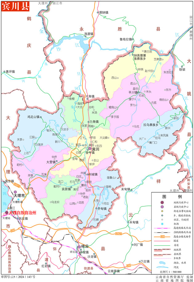 �e���h�؈D